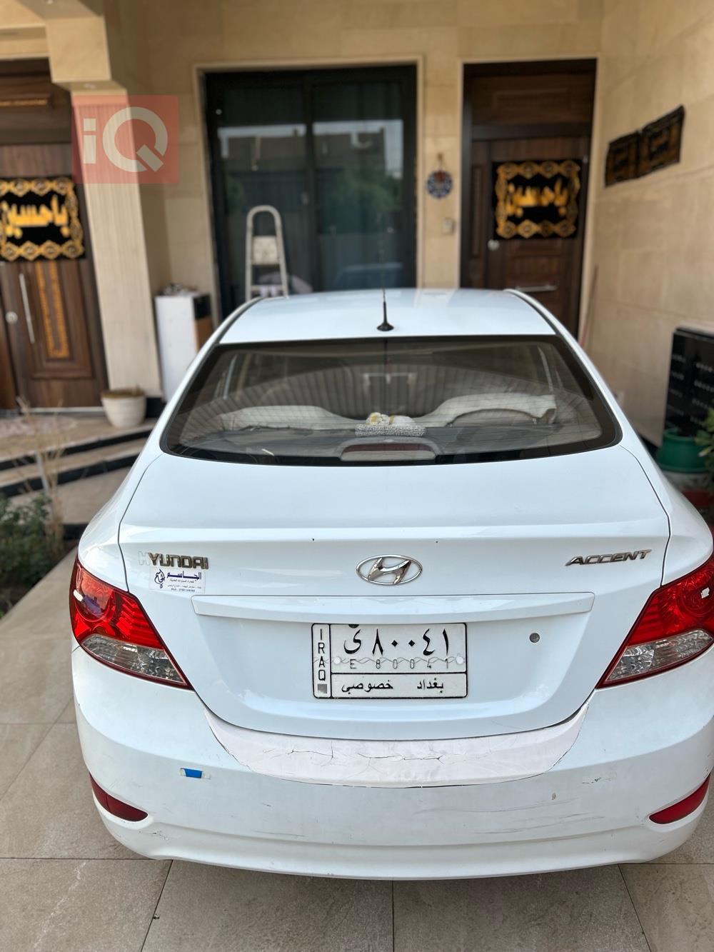 هیوندای ئەکسنت